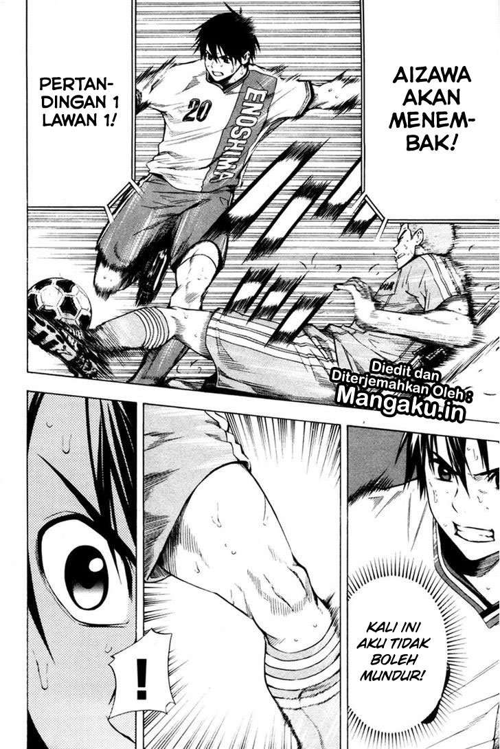 Chapter 82 - halaman 16