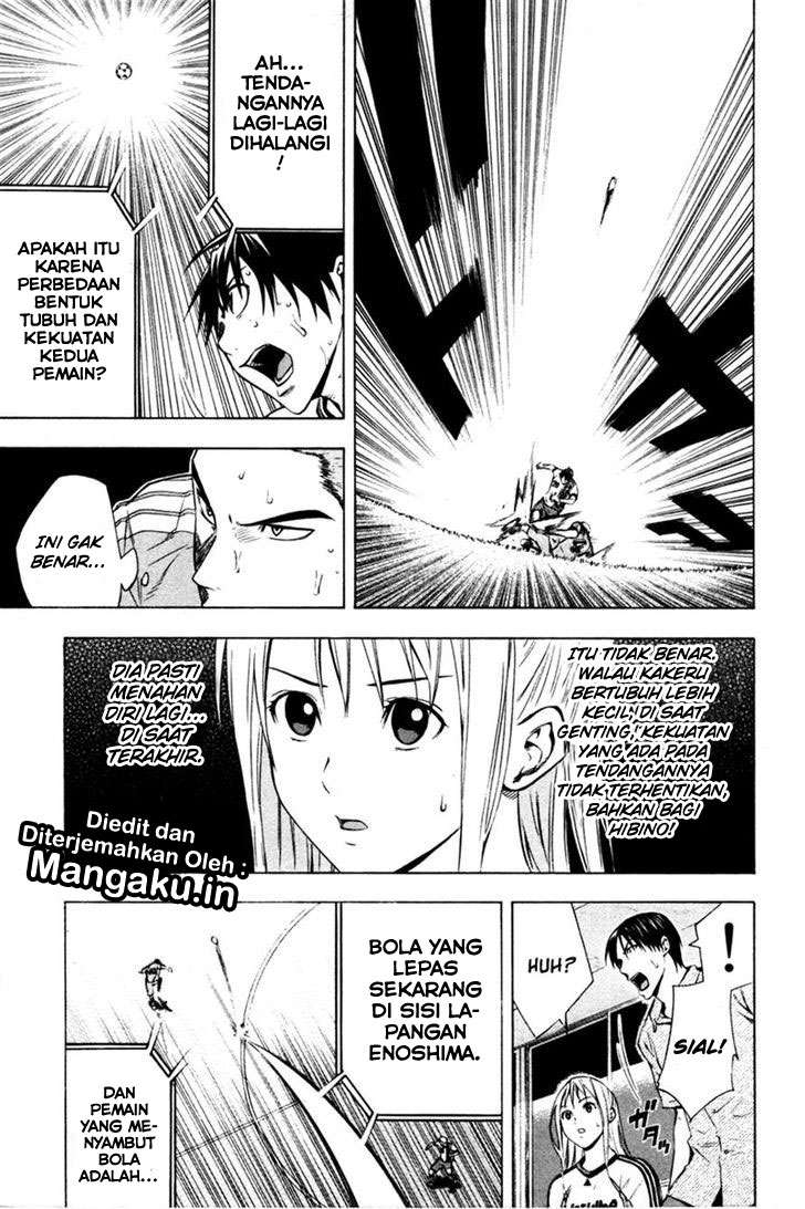Chapter 82 - halaman 17