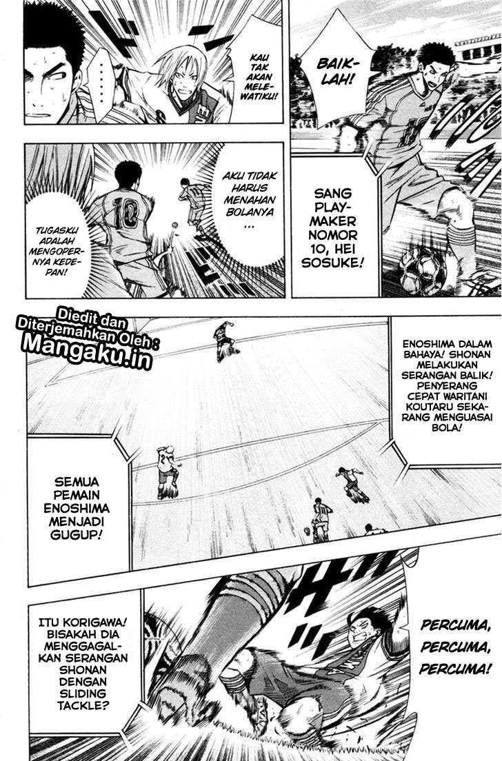 Chapter 82 - halaman 18