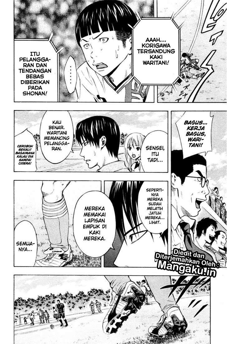 Chapter 82 - halaman 20