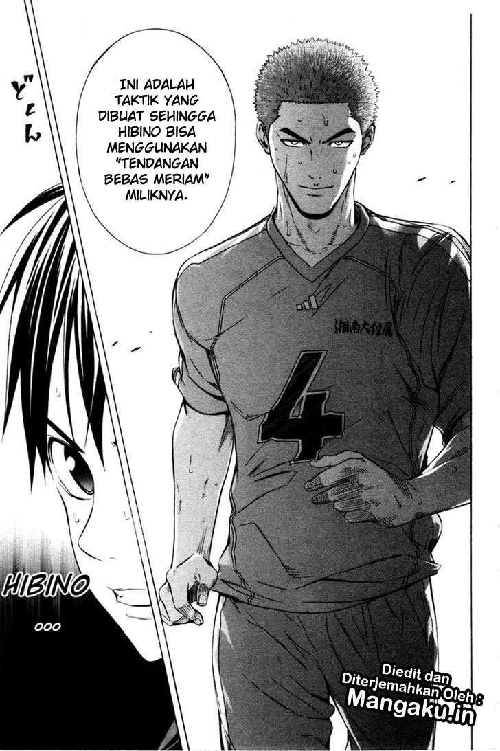 Chapter 82 - halaman 21