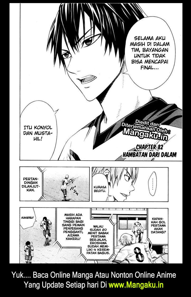 Chapter 82 - halaman 4