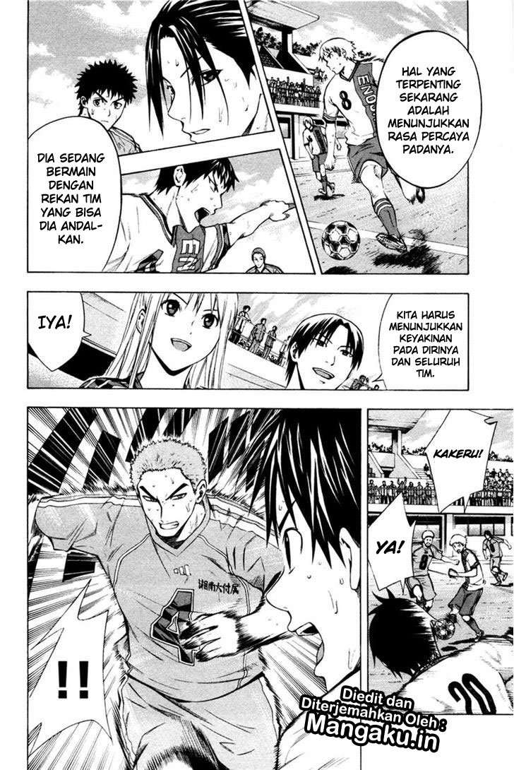Chapter 82 - halaman 8