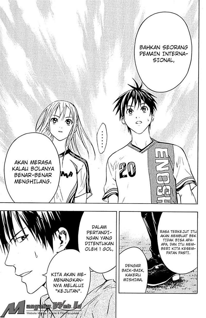 Chapter 80 - halaman 15