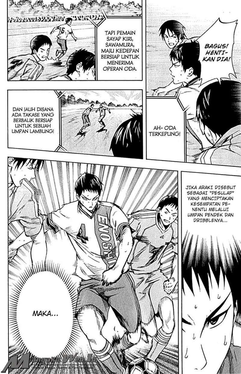 Chapter 79 - halaman 18