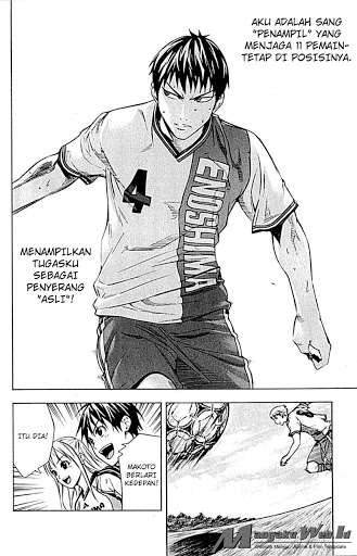 Chapter 79 - halaman 20