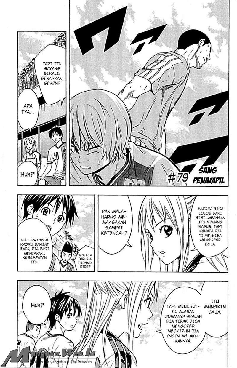 Chapter 79 - halaman 3