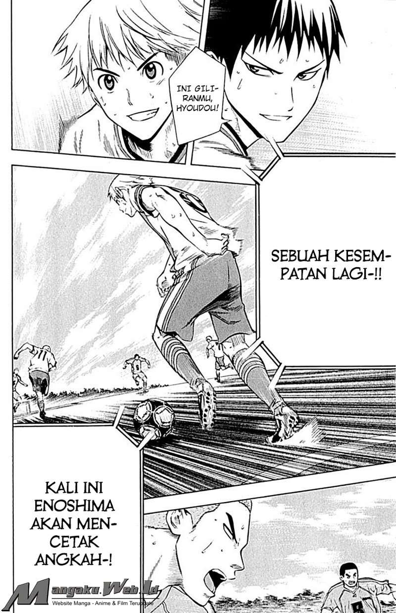 Chapter 79 - halaman 22