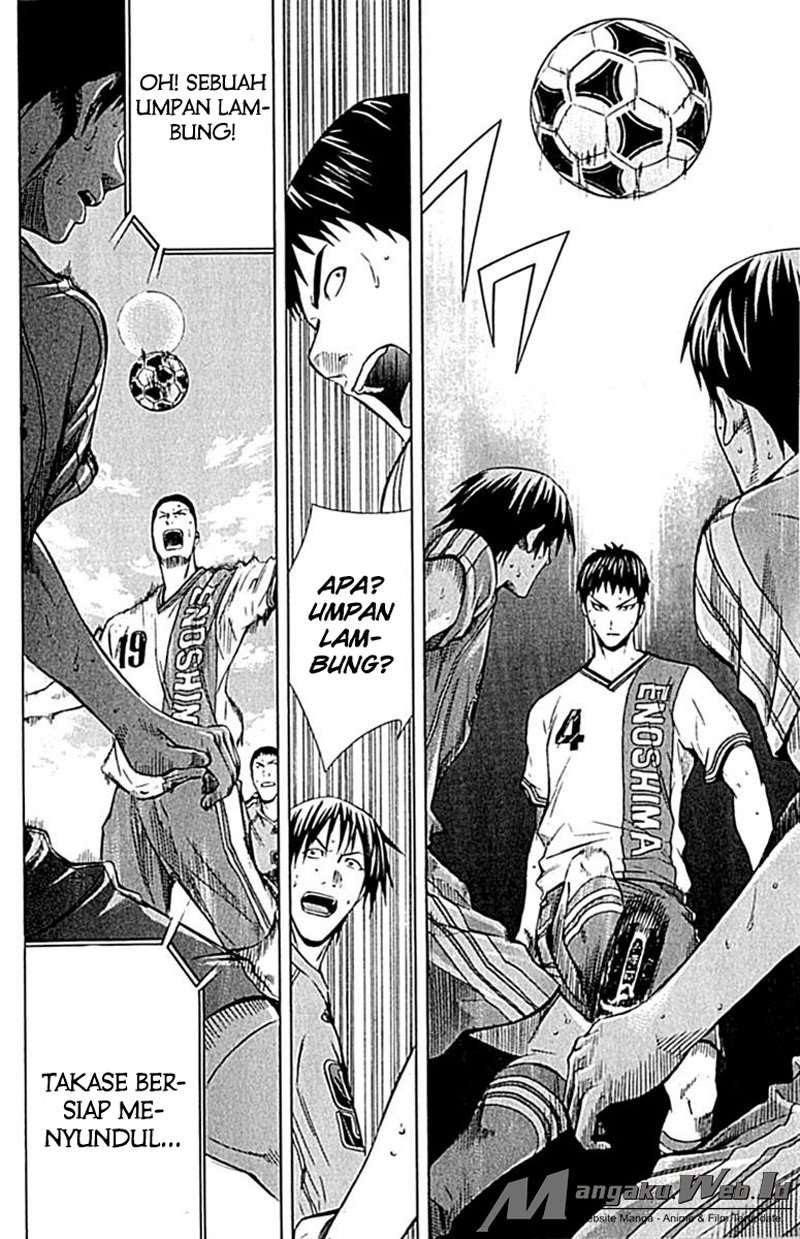 Chapter 78 - halaman 12
