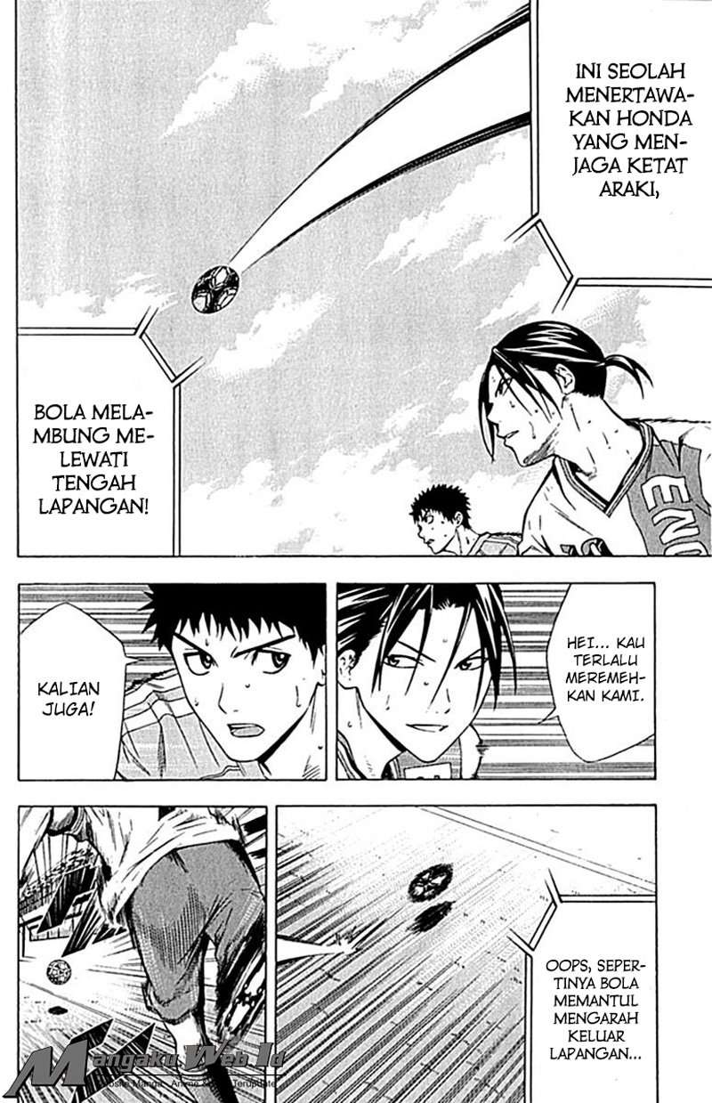 Chapter 78 - halaman 14