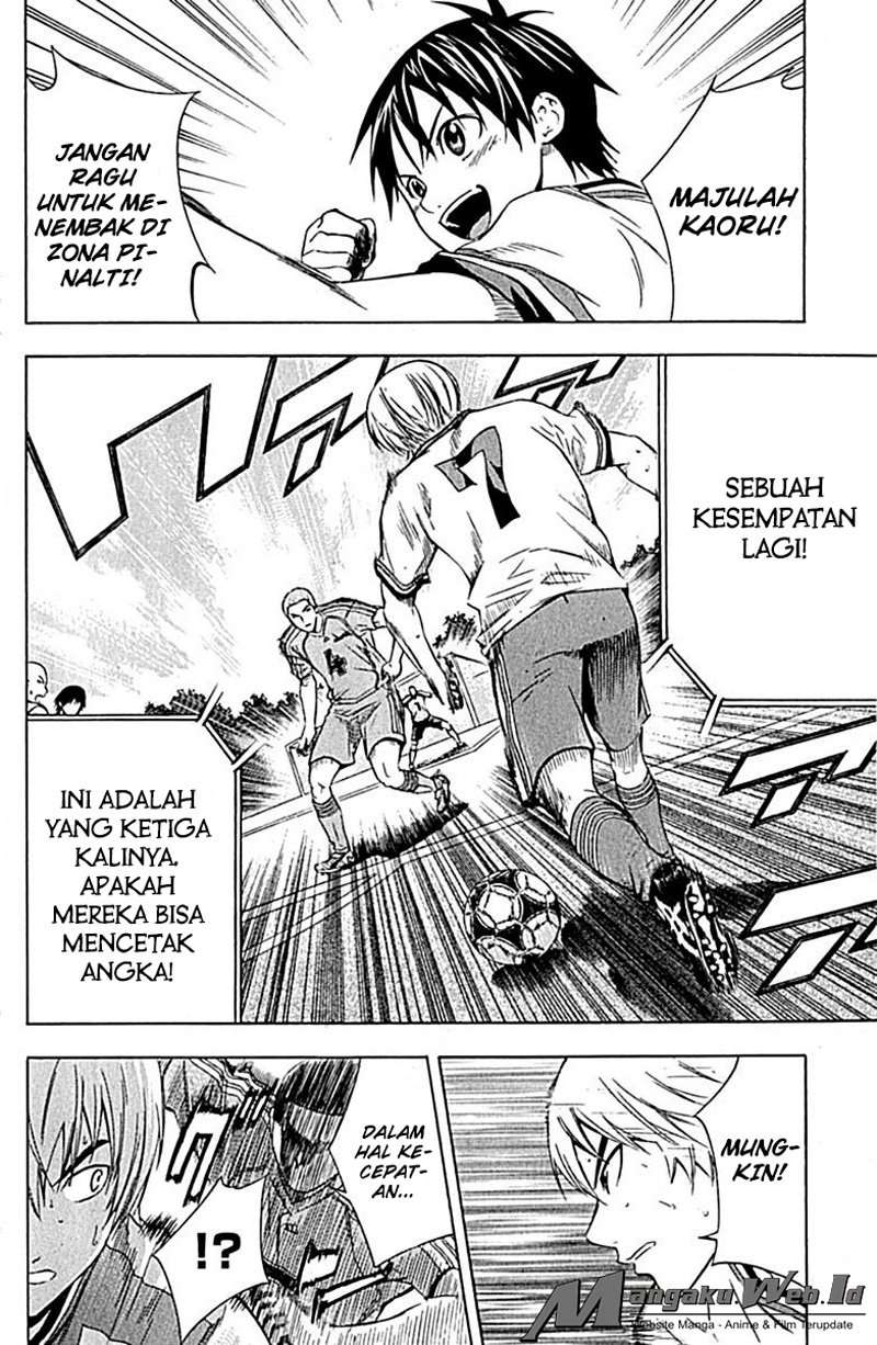 Chapter 78 - halaman 17