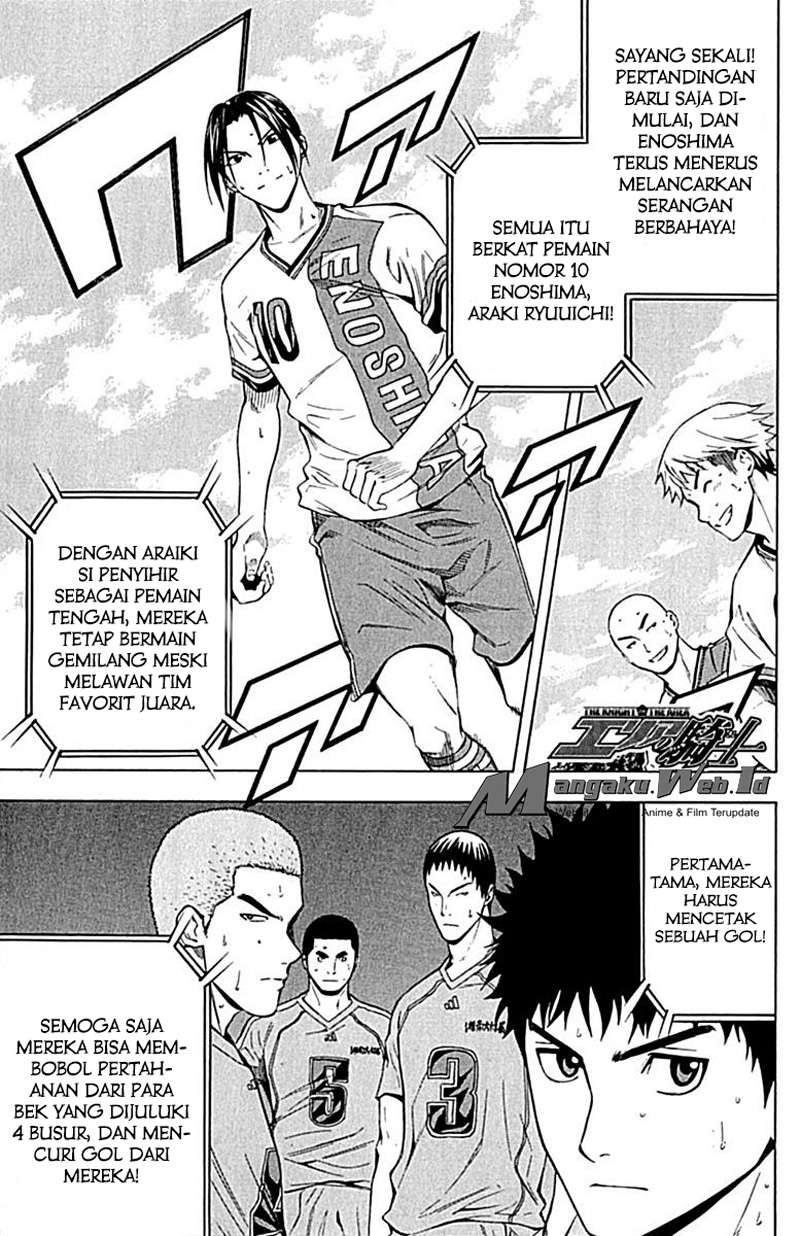 Chapter 78 - halaman 3