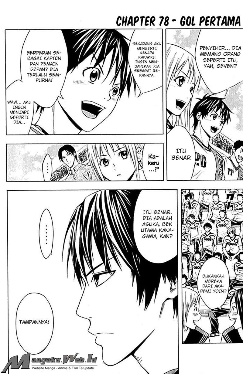 Chapter 78 - halaman 4