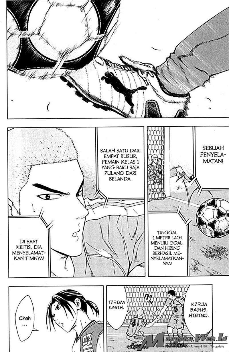 Chapter 77 - halaman 12