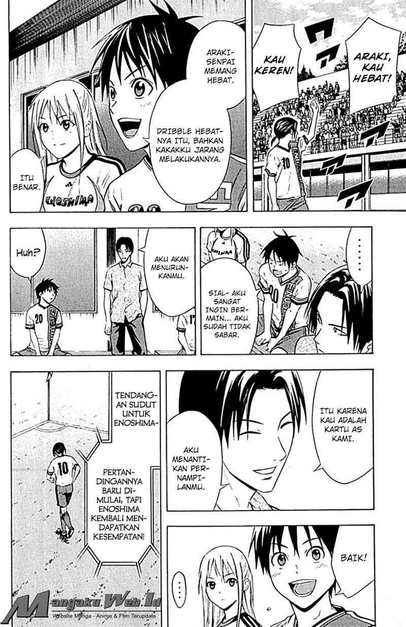 Chapter 77 - halaman 14