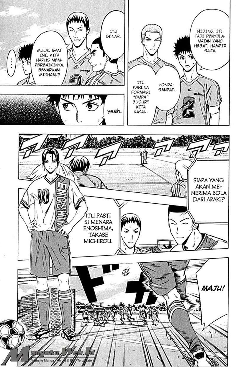 Chapter 77 - halaman 15