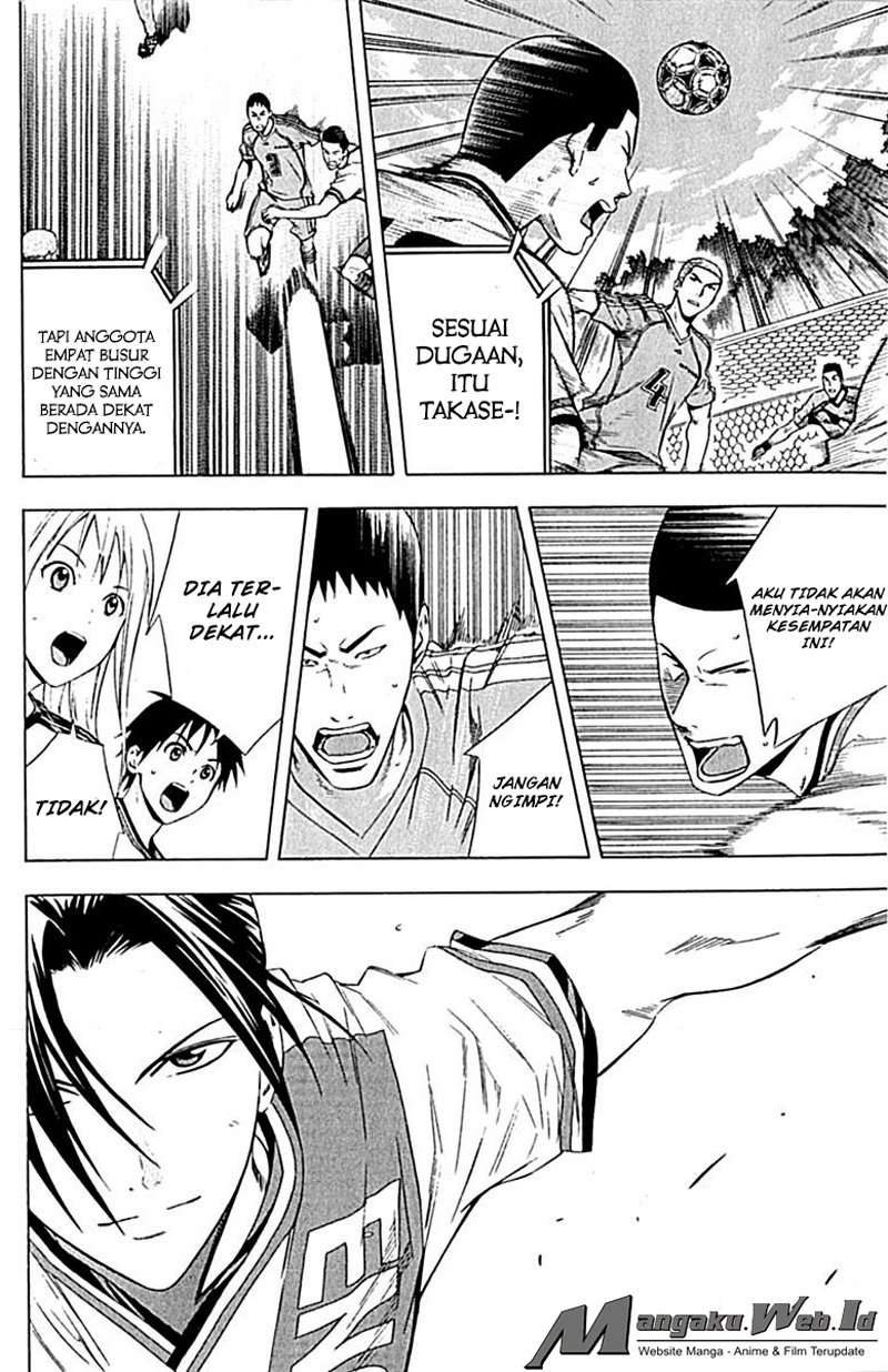 Chapter 77 - halaman 16