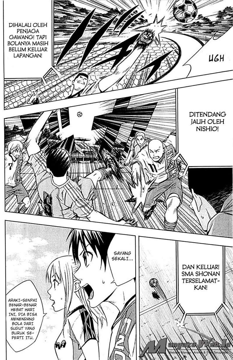 Chapter 77 - halaman 18