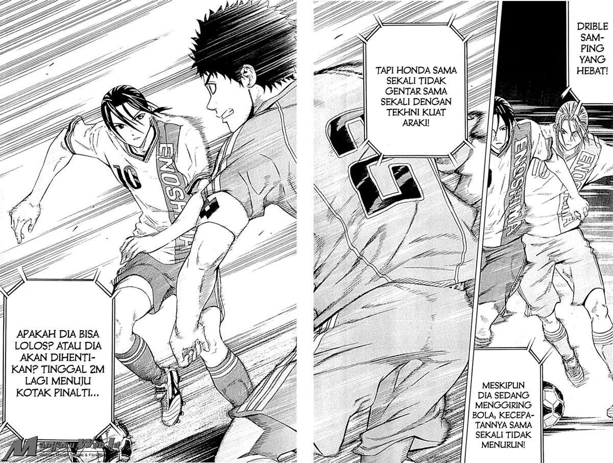 Chapter 77 - halaman 7
