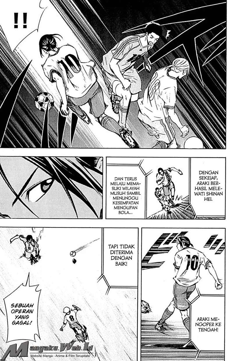 Chapter 76 - halaman 17