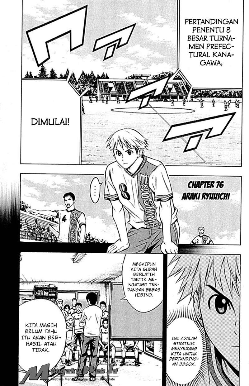 Chapter 76 - halaman 3