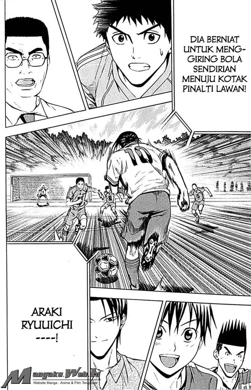 Chapter 76 - halaman 21