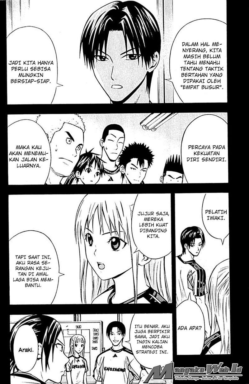 Chapter 76 - halaman 4