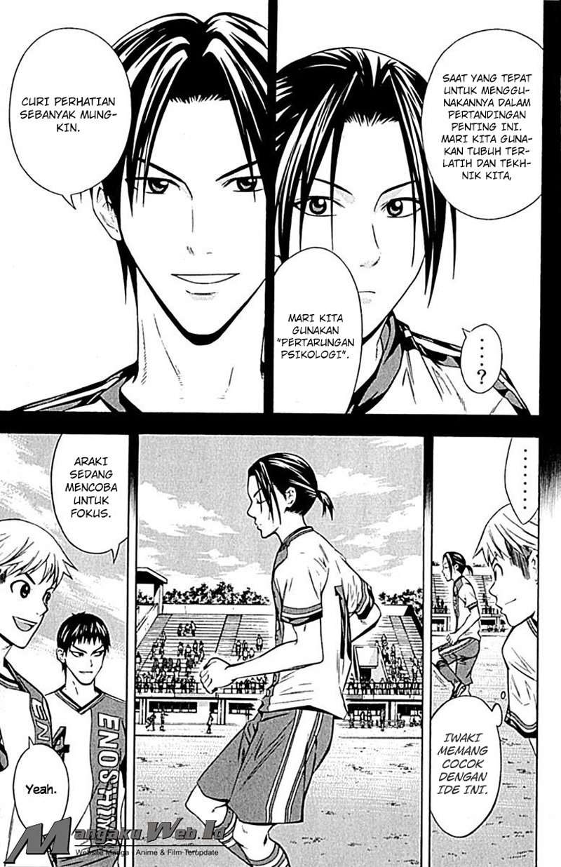 Chapter 76 - halaman 5