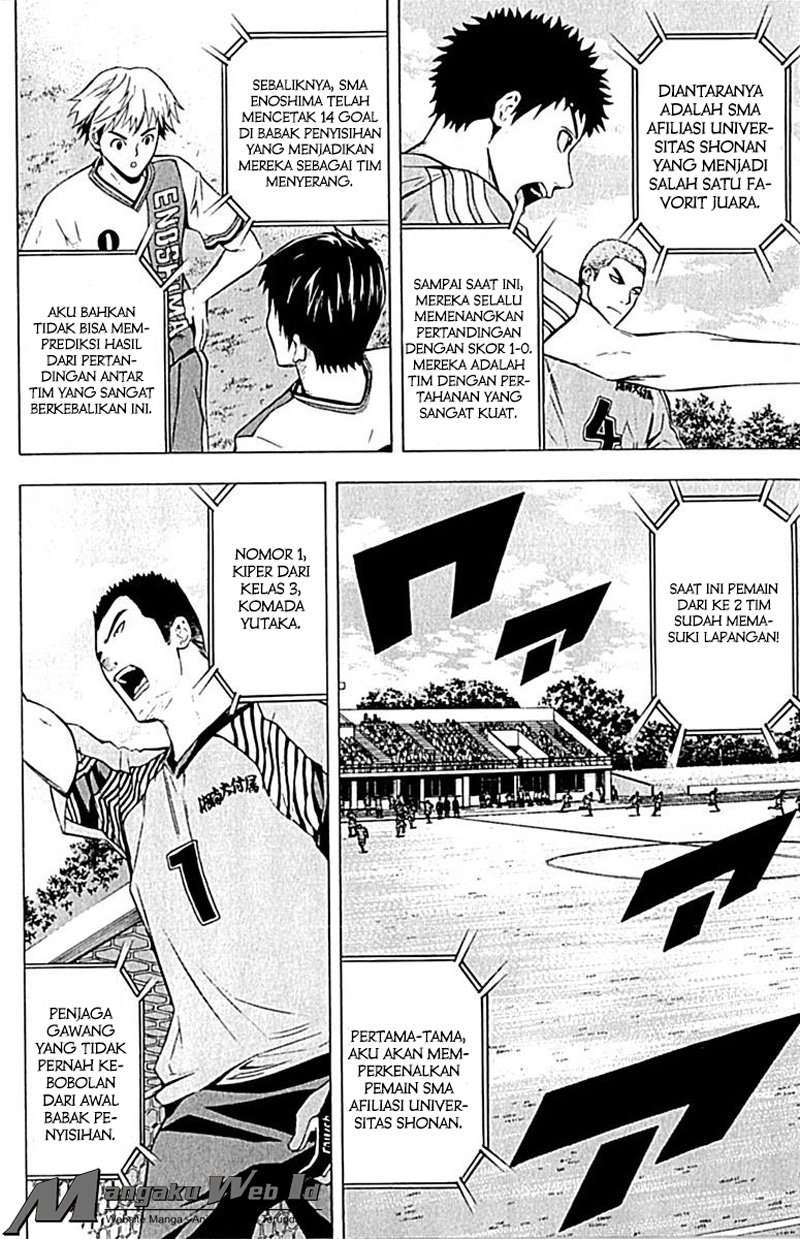 Chapter 75 - halaman 12