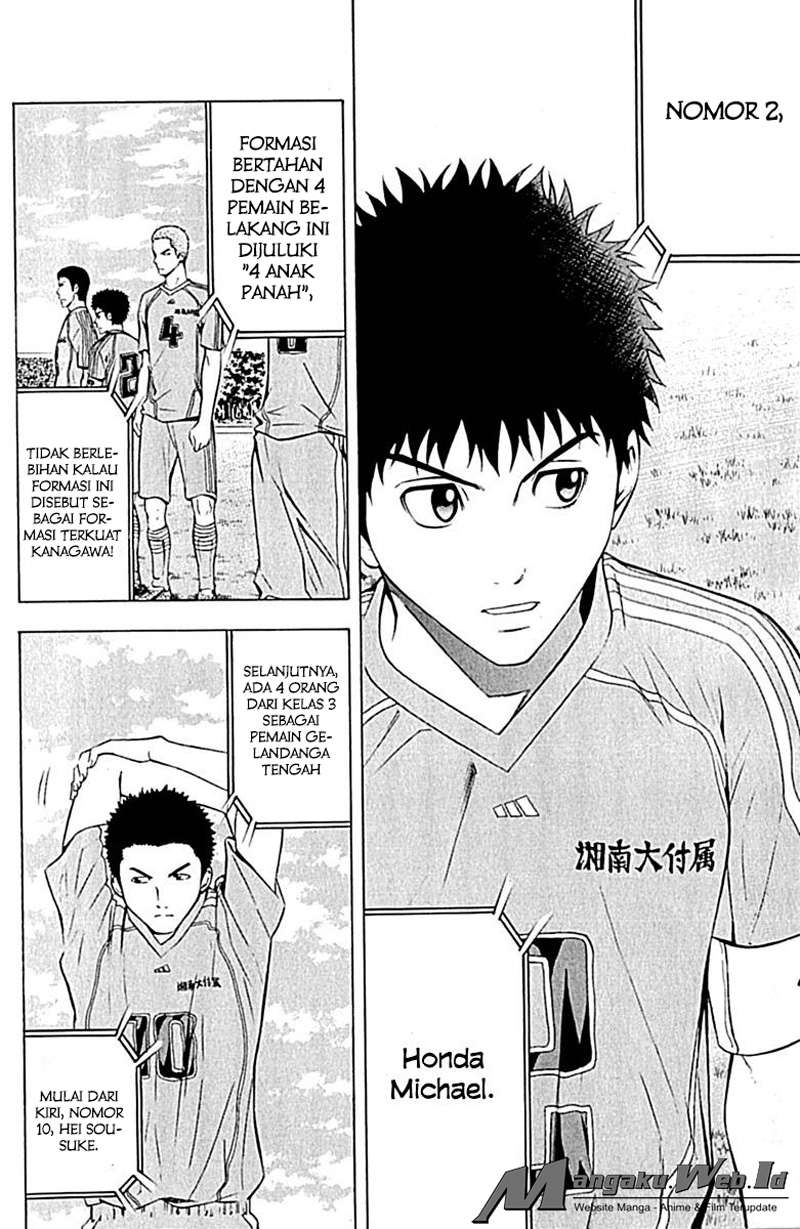 Chapter 75 - halaman 14