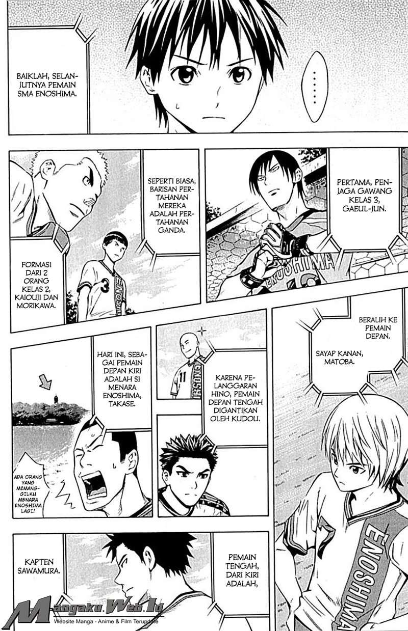 Chapter 75 - halaman 16