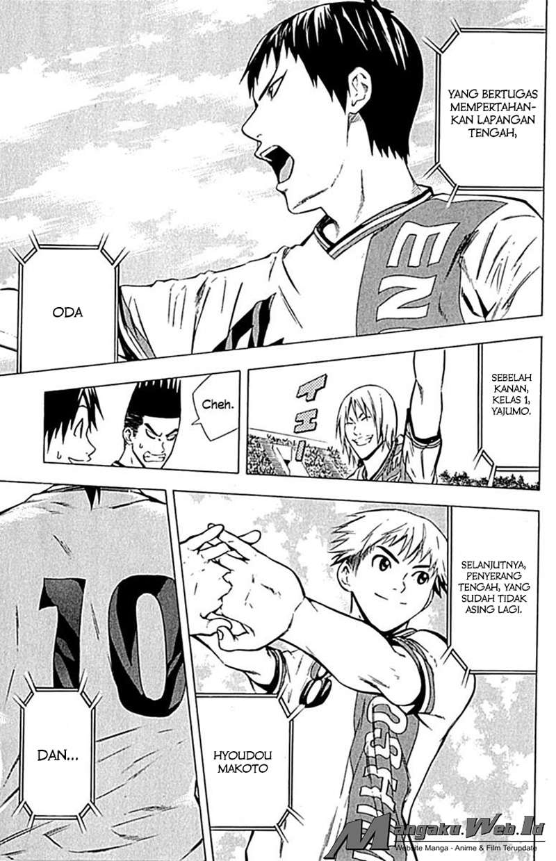 Chapter 75 - halaman 17