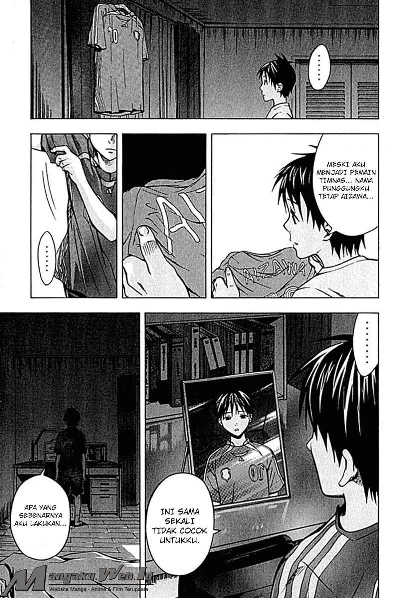 Chapter 74 - halaman 15