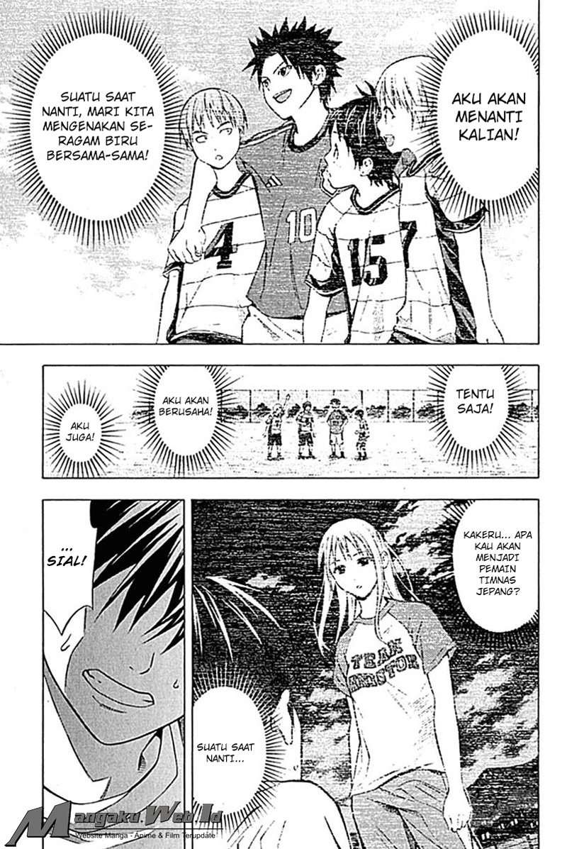 Chapter 74 - halaman 17