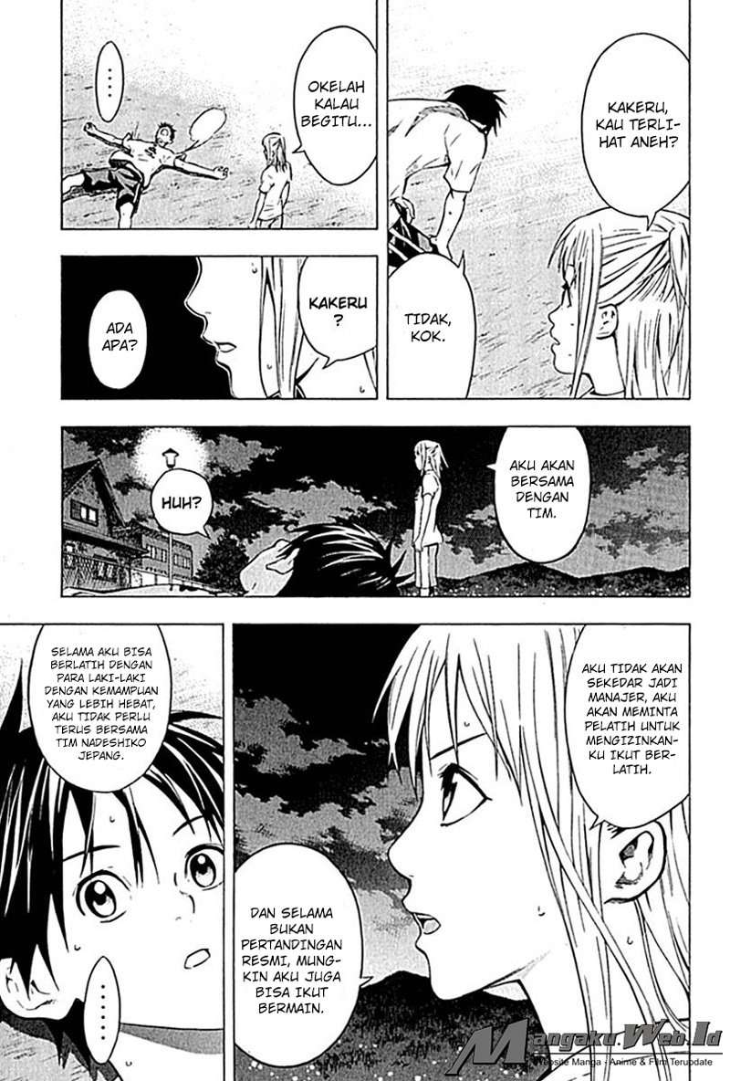 Chapter 74 - halaman 19
