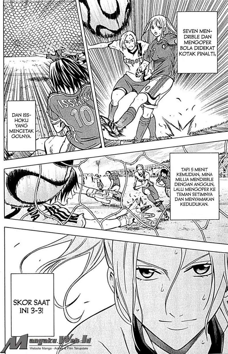 Chapter 73 - halaman 12
