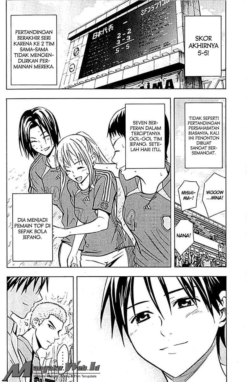 Chapter 73 - halaman 14