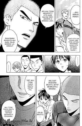 Chapter 73 - halaman 15