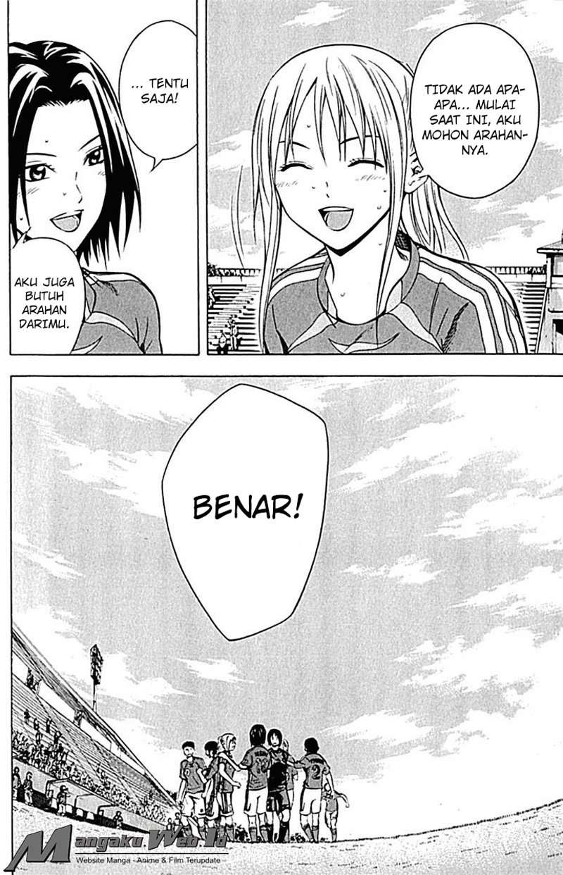 Chapter 73 - halaman 22