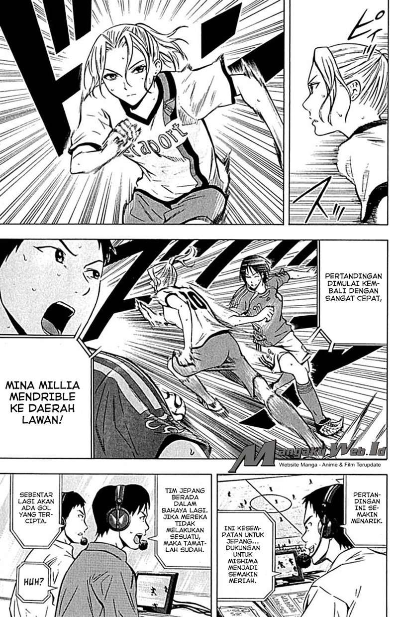 Chapter 73 - halaman 5