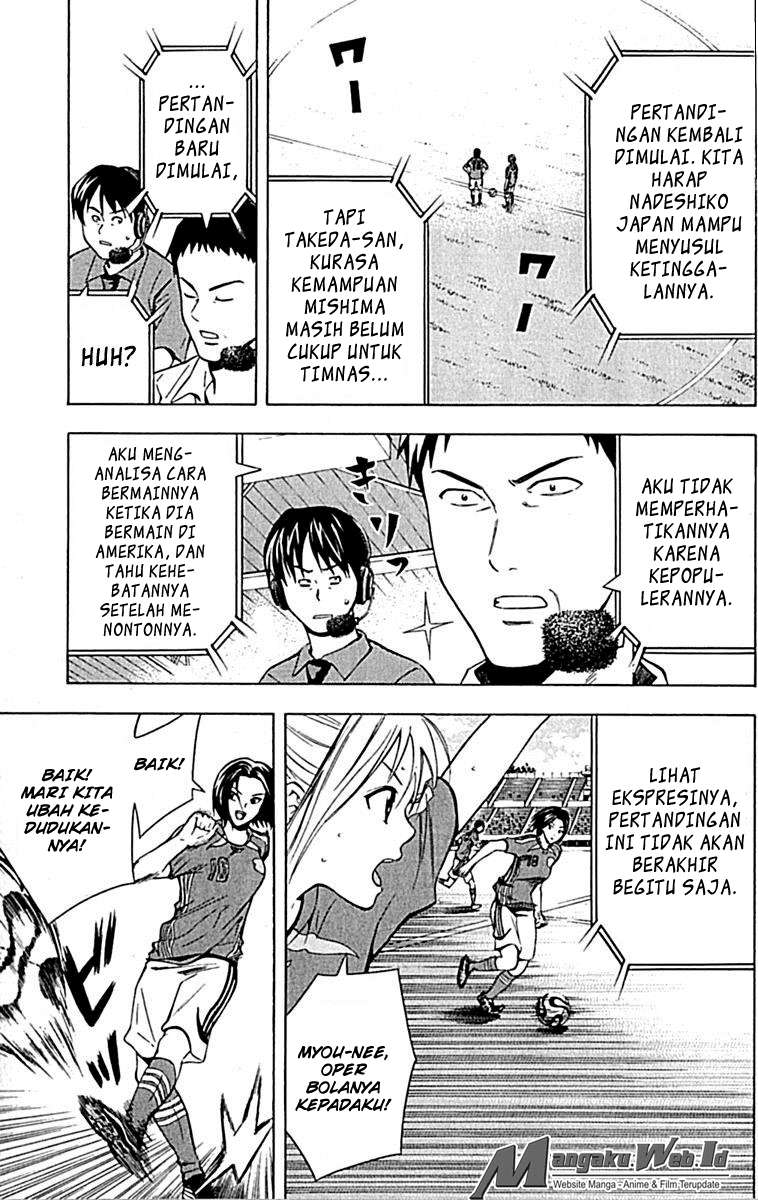 Chapter 72 - halaman 21