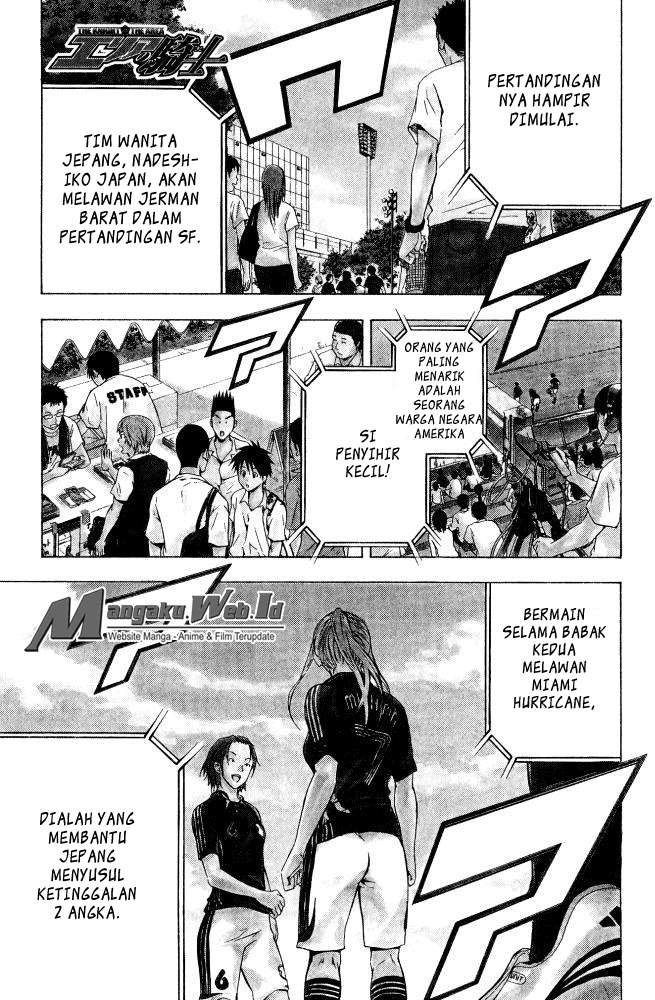 Chapter 71 - halaman 2