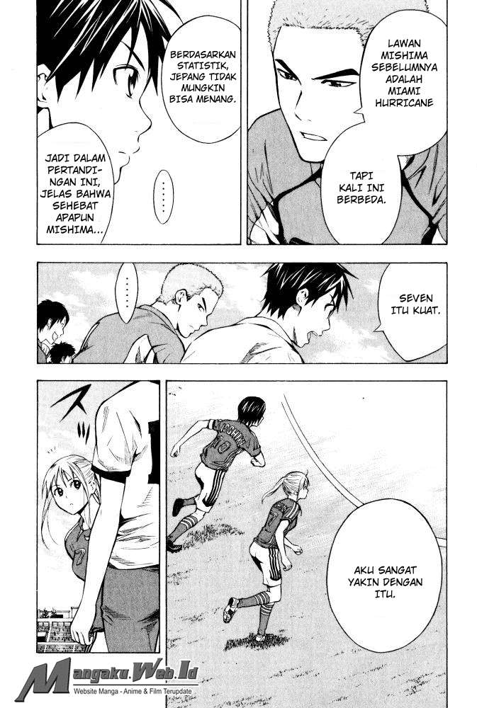 Chapter 71 - halaman 14