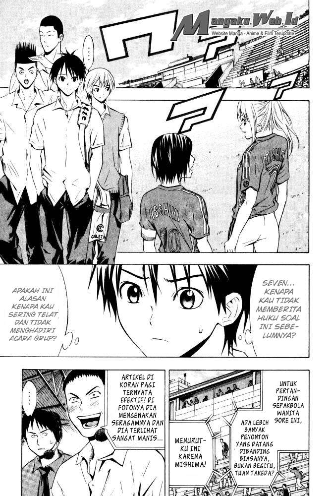 Chapter 71 - halaman 4
