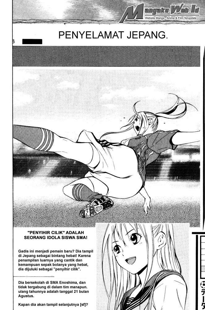 Chapter 70 - halaman 20
