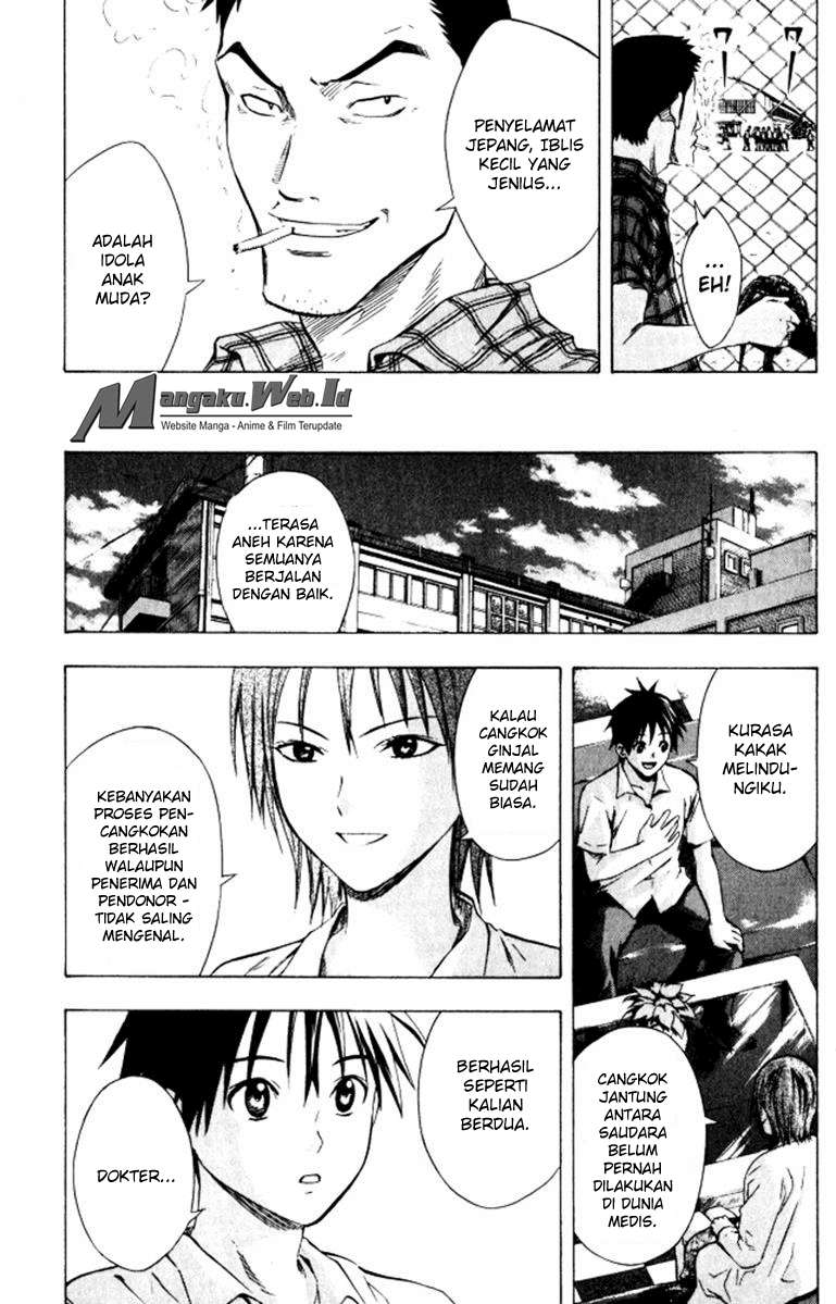 Chapter 67 - halaman 17