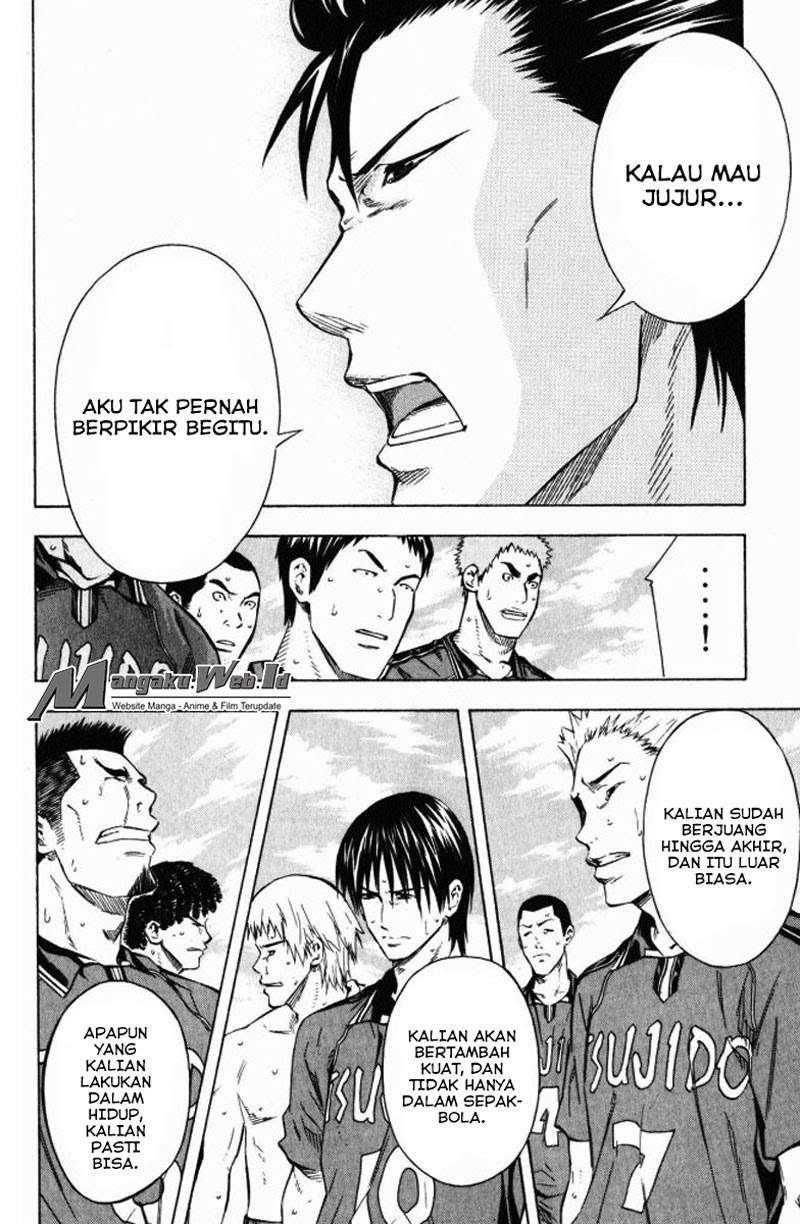 Chapter 66 - halaman 14