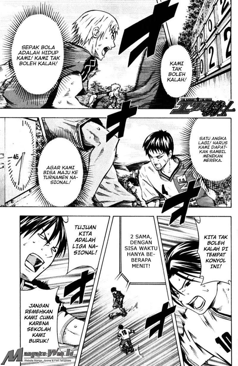 Chapter 65 - halaman 3