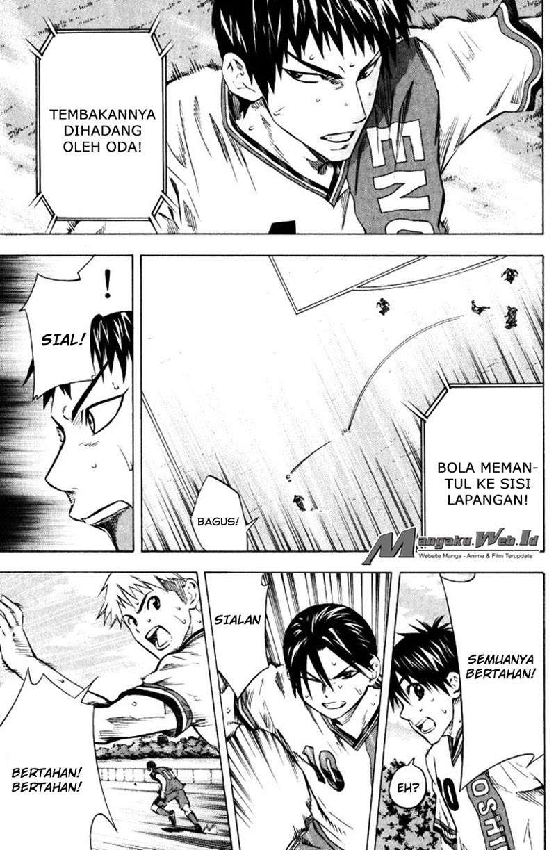 Chapter 65 - halaman 7