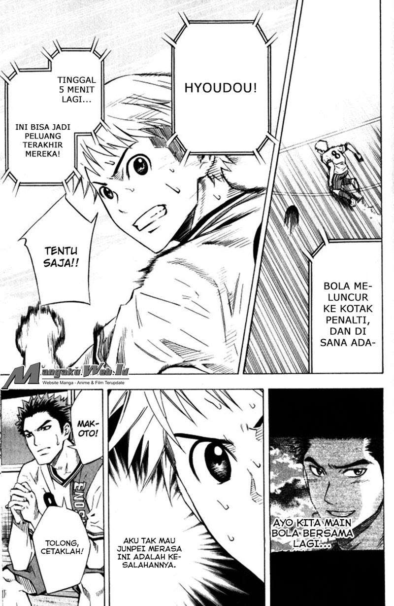 Chapter 64 - halaman 20
